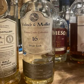 Valinch & Mallet Hidden Casks Collection 16 years