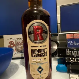 Ironroot Harbinger Tribarrel Blend Solstice Edition - 2023