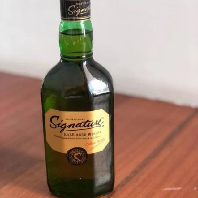 Signature Rare Aged