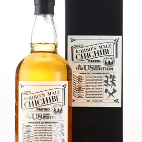 Chichibu US Edition 2020
