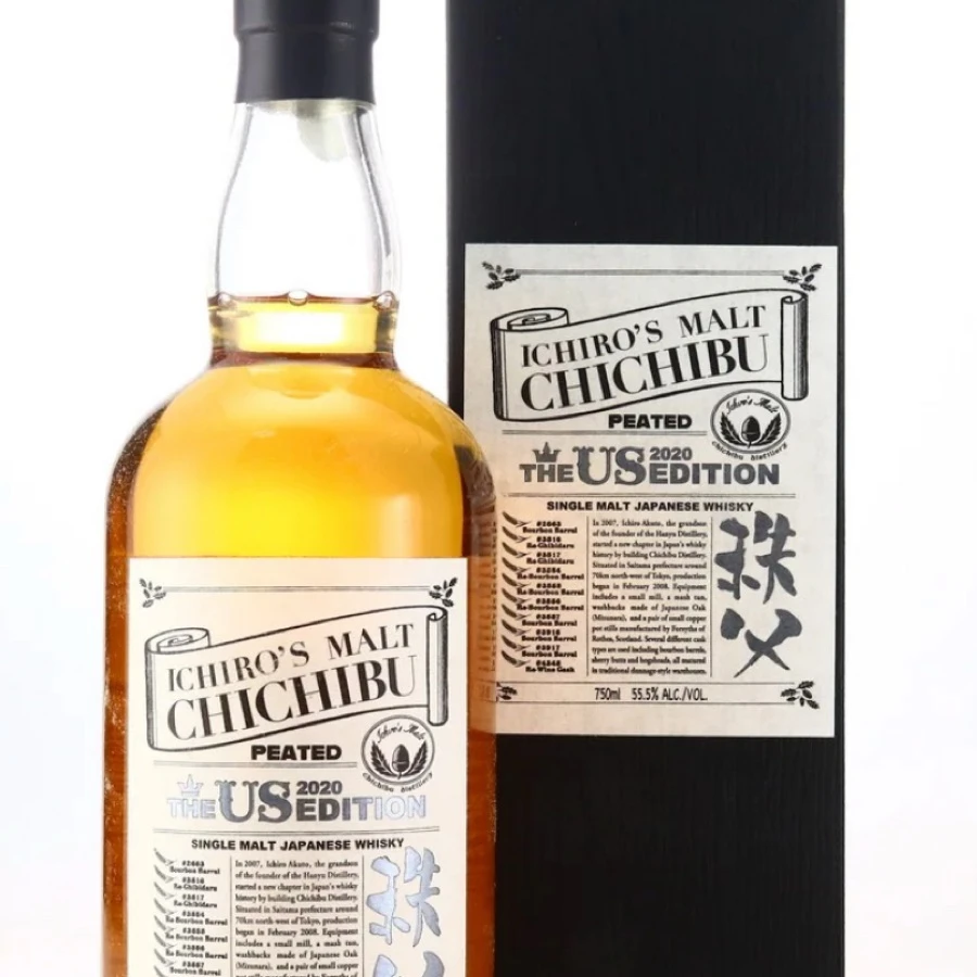 Chichibu US Edition 2020
