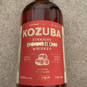 Kozuba Straight Bourbon Whiskey