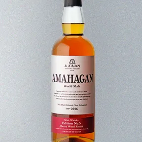 Amahagan World Malt Edition No. 5 Sherry Wood Finish