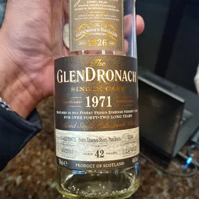 The Glendronach 1971 Single Px Cask, 42yo