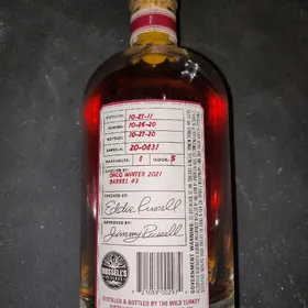 Russell's Reserve Private Barrel Selection OHLQ (20-0831)