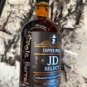 Copper Mule JD single Barrel 56