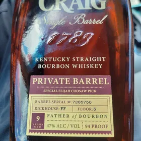 Elijah Craig Single Barrel Select (Coosaw Liquors Caramel Bomb Delight)