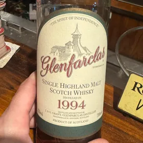 Glenfarclas the family malt collection