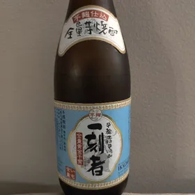 Ikkomon Honkaku Shochu