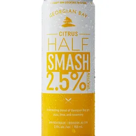 Georgian Bay Citrus Half Smash