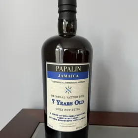 Papalin Jamaica