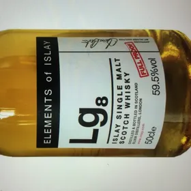 Lagavulin Elements of Islay Lg8