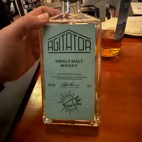agitator single malt vacuum distilled
