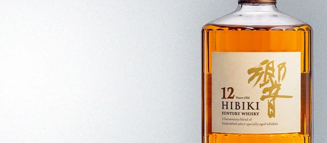 Hibiki 12 Year