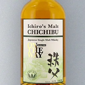 Ichiro's Malt Chichibu On the Way