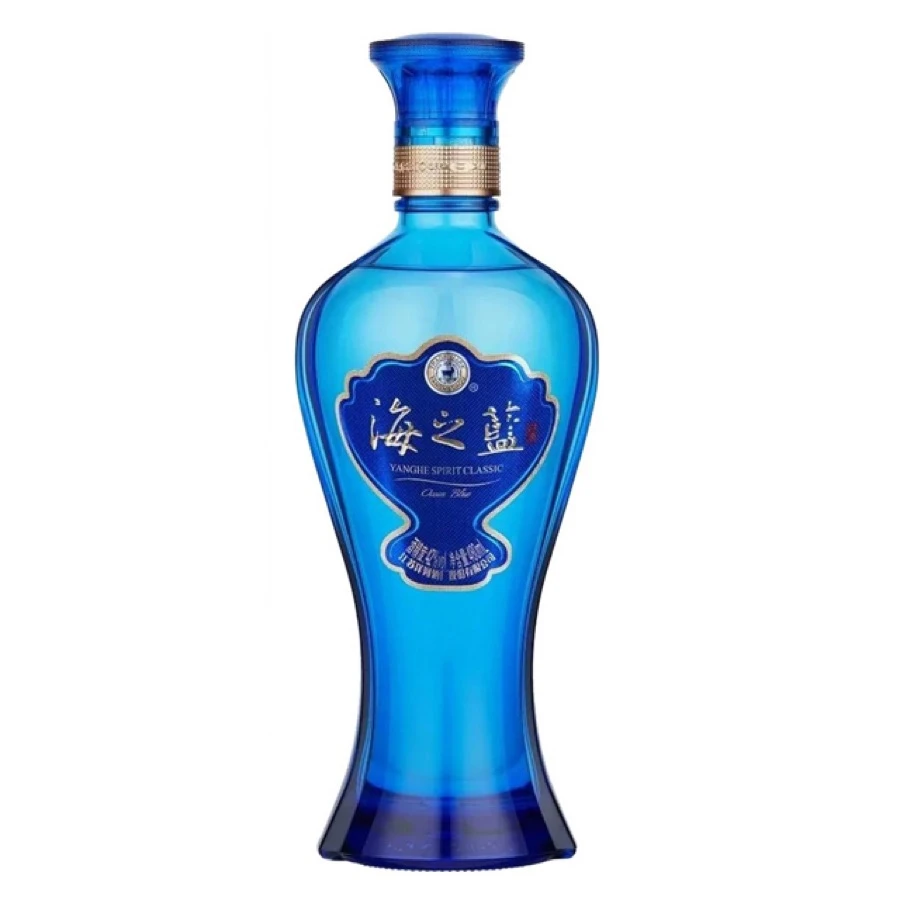 Yanghe Haizhilan (Ocean Blue)