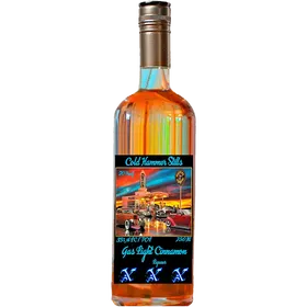 Cold Hammer Stills Gas Light Cinnamon