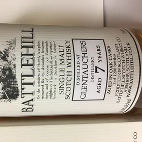 Glentauchers 7 Year - Battlehill (Duncan Taylor)