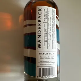 Wanderback Batch 6 - Balcones