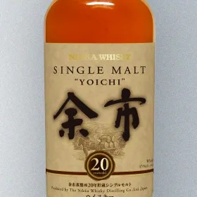 Nikka Yoichi 20 Year