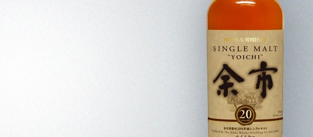 Nikka Yoichi 20 Year