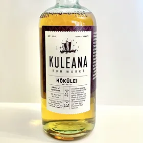 Kuleana Rum Works Hōkūlei