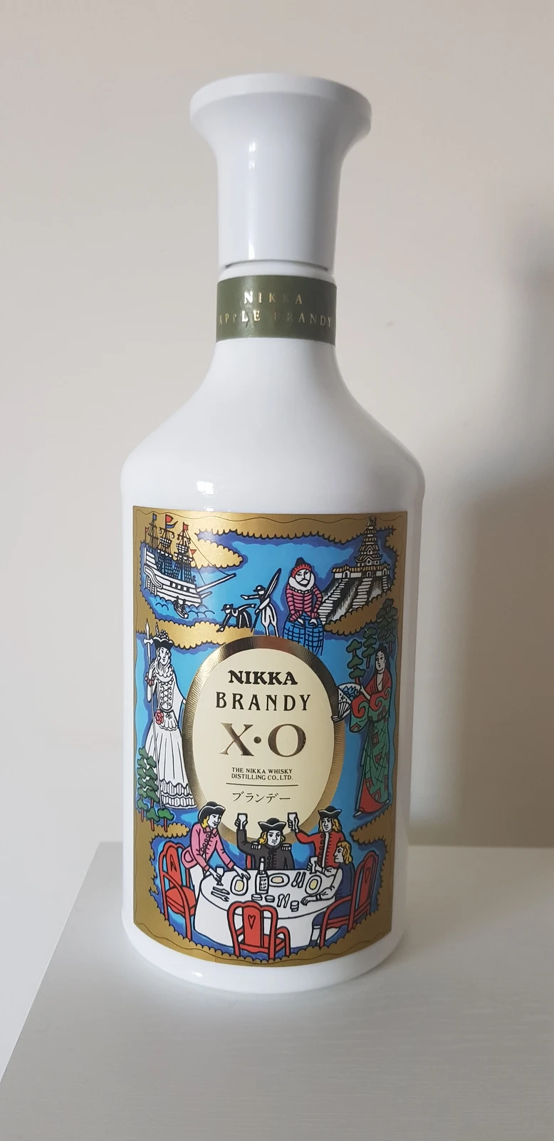 Nikka Brandy XO