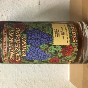 Willowbank 17 Year