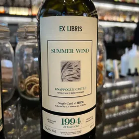 Ex Libris Summer Wind