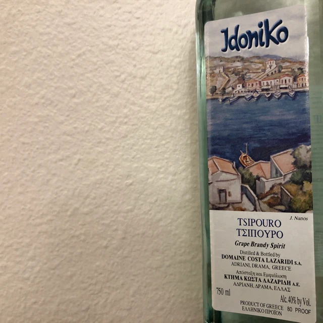 Idoniko Tsipouro Greek Grappa - Grape Brandy
