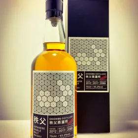 Chichibu 2012 Peated - Cask 2088
