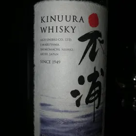 Kinuura Whisky
