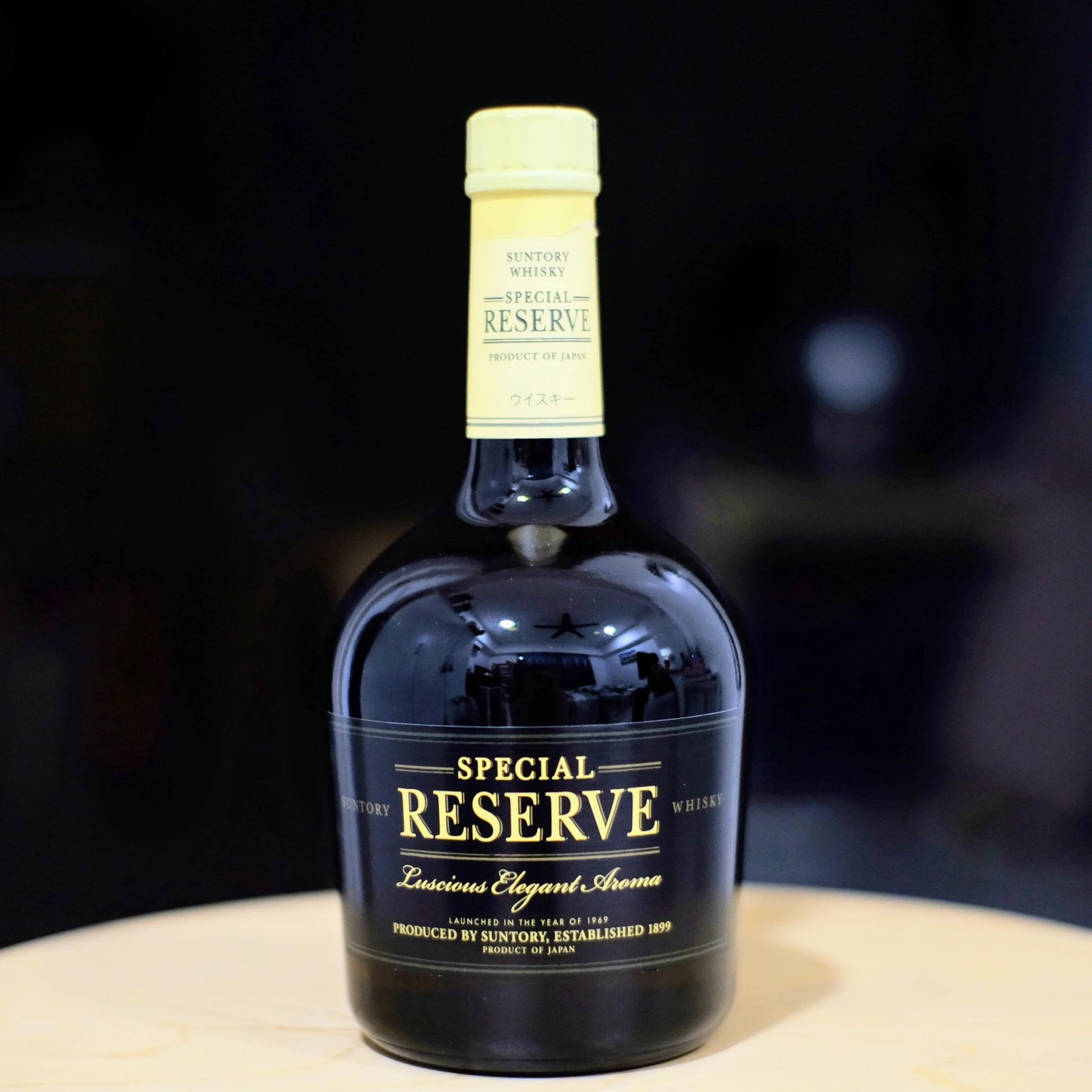 Suntory whisky special reserve