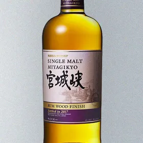Nikka Miyagikyo Rum Finish (2017 Release)