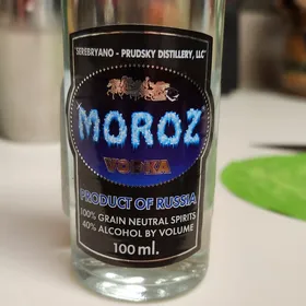 Moroz