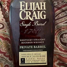 Elijah Craig Single Barrel Private Barrel