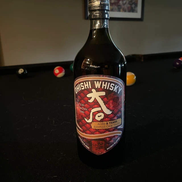 Ohishi 8 Year Banyuls Cask Finish Whisky
