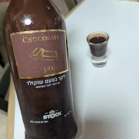 Stock Liqueur - Chocolate Liquor