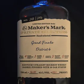 Makers Mark Private Selection Grand Finale District 6