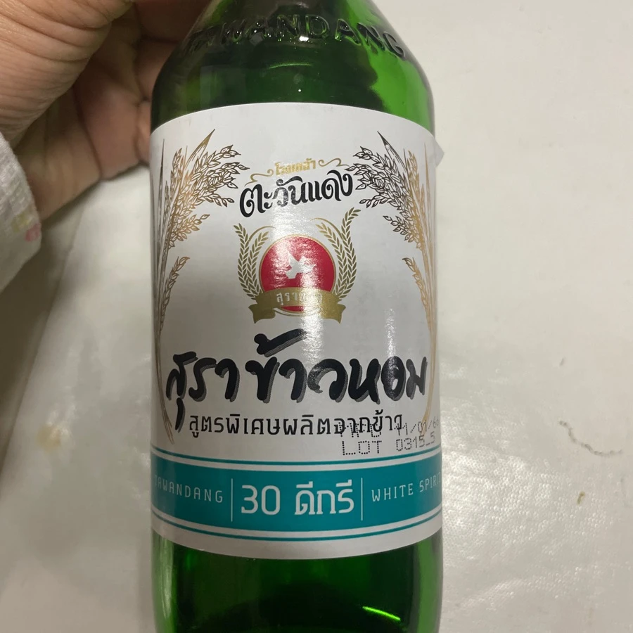Tawandang White Spirit 30