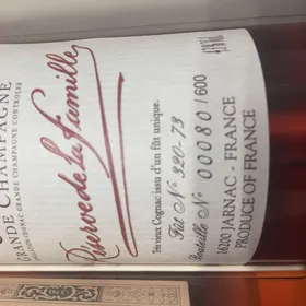 Delamain Réserve de la Famille Fût Nº 320-73