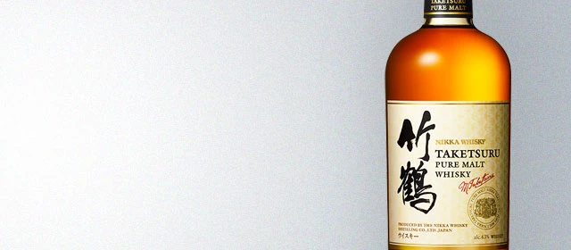 Nikka Taketsuru Pure Malt (New Formula)