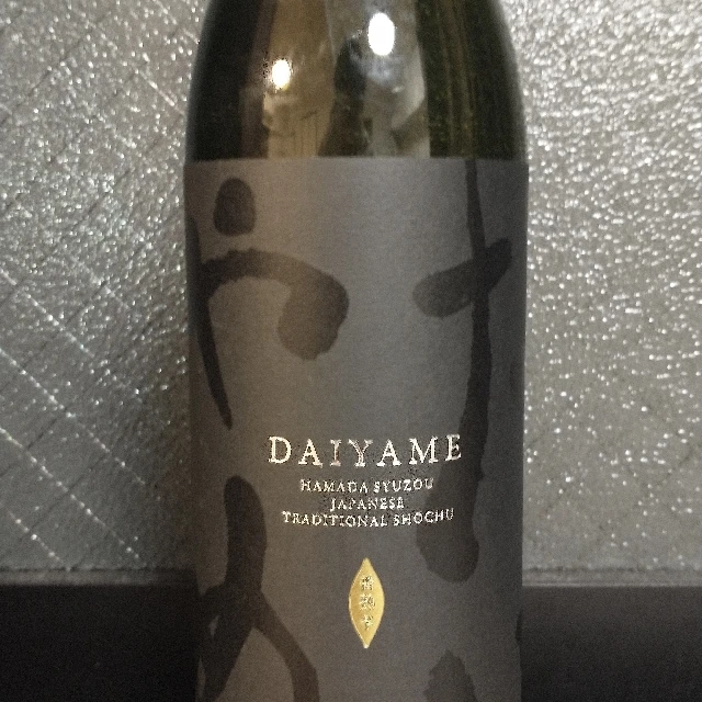 DAIYAME
