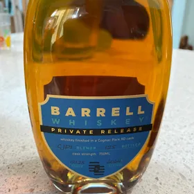 Barrell Whiskey Private Release CJPI Finished in a Cognac Park XO Cask
