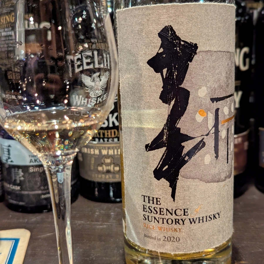 The Essence of Suntory Whisky: Rice Whisky