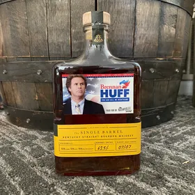 Hirsch Single Barrel Bourbon (NBSC Nighthawk)