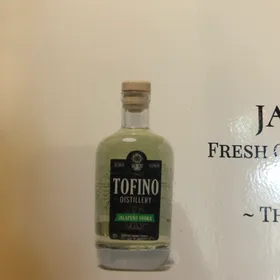 Jalapeño Vodka