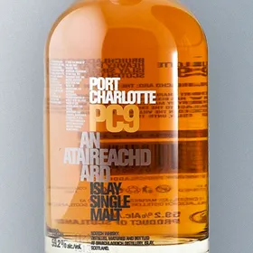 Port Charlotte PC9 An Ataireachd Ard