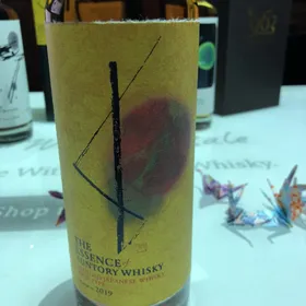 Essence of Suntory Rich Type