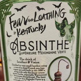 Fear and Loathing in Kentucky
